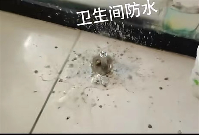 玄武区南京卫生间免砸砖防水价格